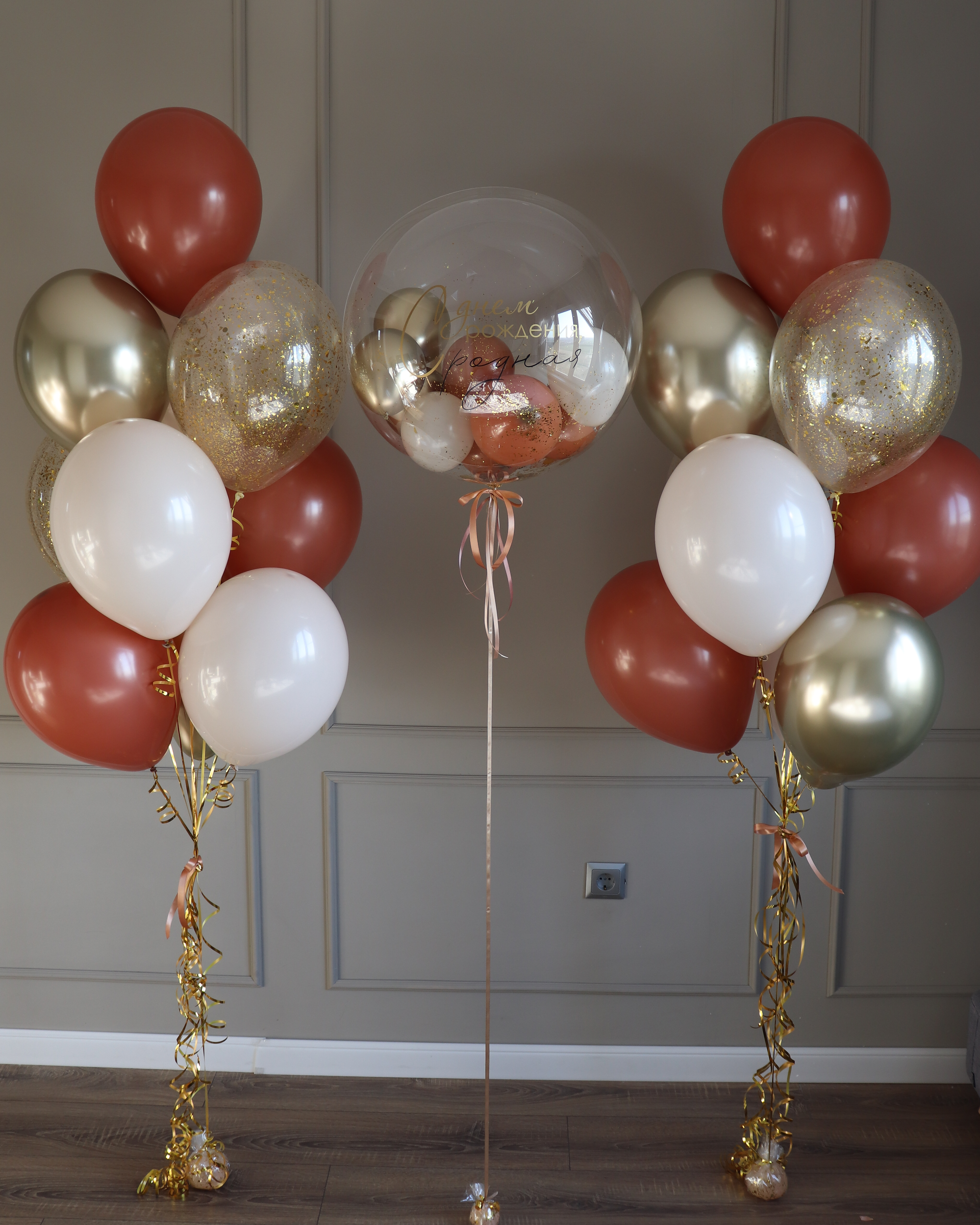 Готовое оформление "Строгий стиль"